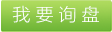 丙綸空變絲、有色丙綸空變絲、優(yōu)質(zhì)丙綸空變絲、江蘇丙綸空變絲、常州丙綸空變絲、君泰丙綸空變絲 